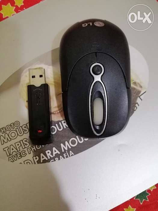 Wireless mouse LG 2