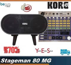Korg Stageman 80 MG Oriental Rythm multifunction portable PA amplifier 0