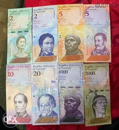 مجموعة عملة عملات فنزويلا انسر من اجمل العملات ٨ قطع