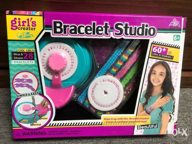 Bracelet Studio 0