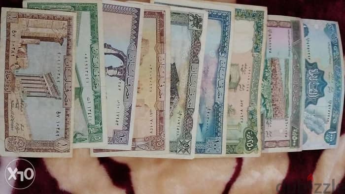 set of Nine BDL banknotes Lebanesefrom the one Lira till one thousand 0