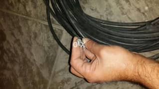Dish Cable RG 11 A/U; Length 26 meters