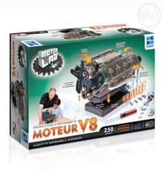 Motor Lab Moteur V8.