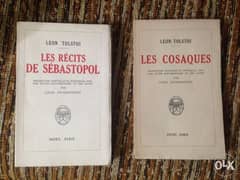 Leon Tolstoy old rare books 1932