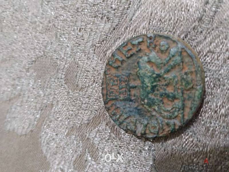 Ancient Roman Coin For Queen Marcia Otacilia wife Phlipus year 245 1