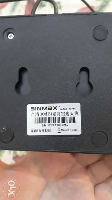 Wifi antenna dish sinmax 1