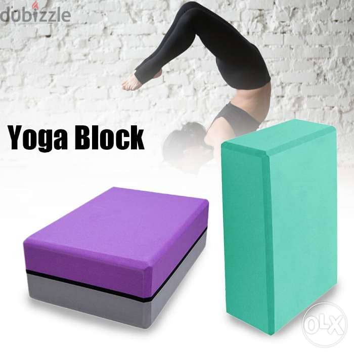 Yoga Blocks 1