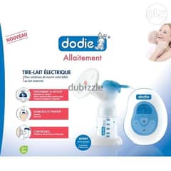 Dodie Electric Breast Pump set (New, made in France)