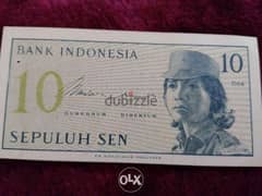 Indonesia Banknote Memorial Very Good condition year 1964 0