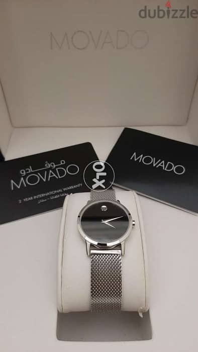 Movado