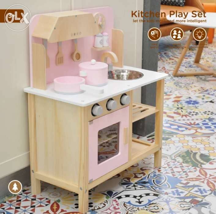 Kitchen with accessories 1