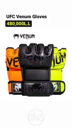 UFC Venum Gloves 0