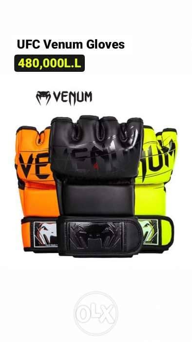 Fake best sale venum gloves