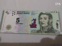 Argentine Memorial Banknote Very good conditio five Pesos