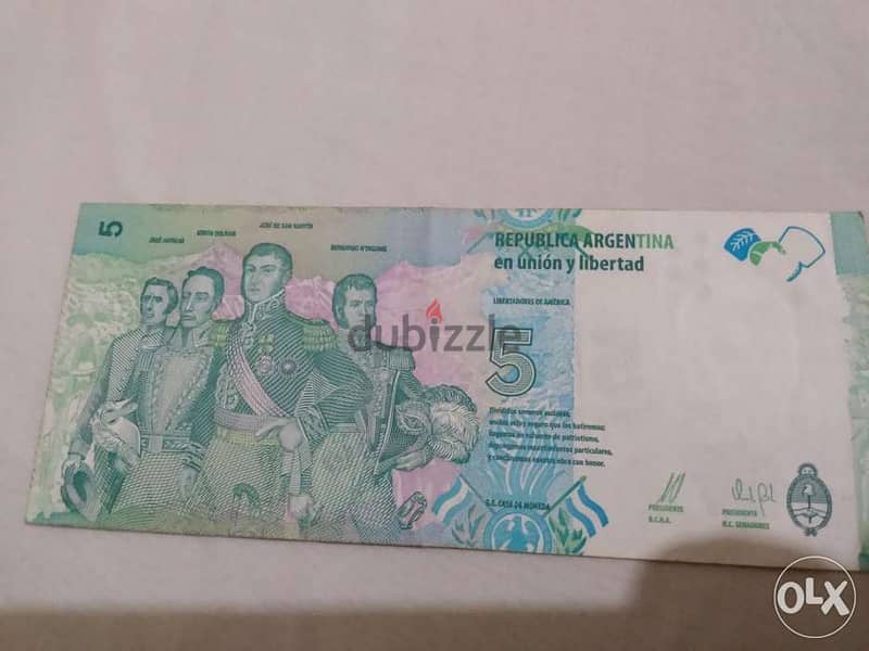 Argentine Memorial Banknote Very good conditio five Pesos 1
