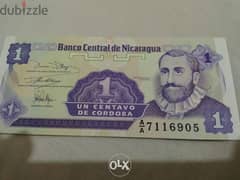 Nicaragua in Middle America Uncirculated Banknote one Centavo