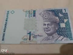 Malaysia Uncirculated Banknote Memorial 0