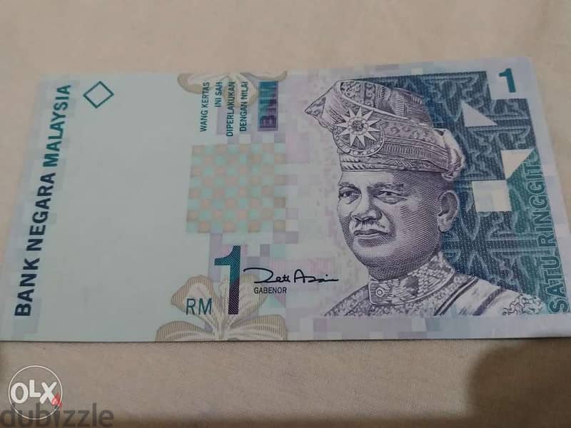 Malaysia Uncirculated Banknote Memorial 0