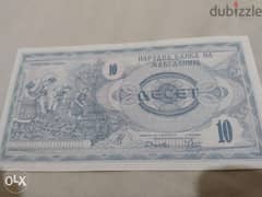 Macadonia Uncirculated Memorial Banknote 0