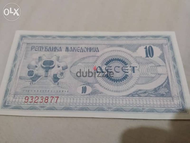 Macadonia Uncirculated Memorial Banknote 1