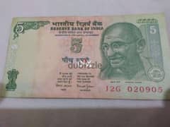 India Memorial Banknote for Mahatma Ghandi 0
