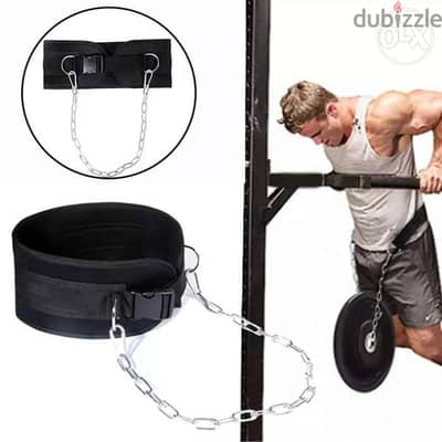 Weightlifting belt