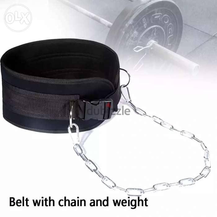 Weightlifting belt 1