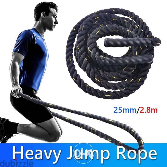 Heavy Jumping Rope 0