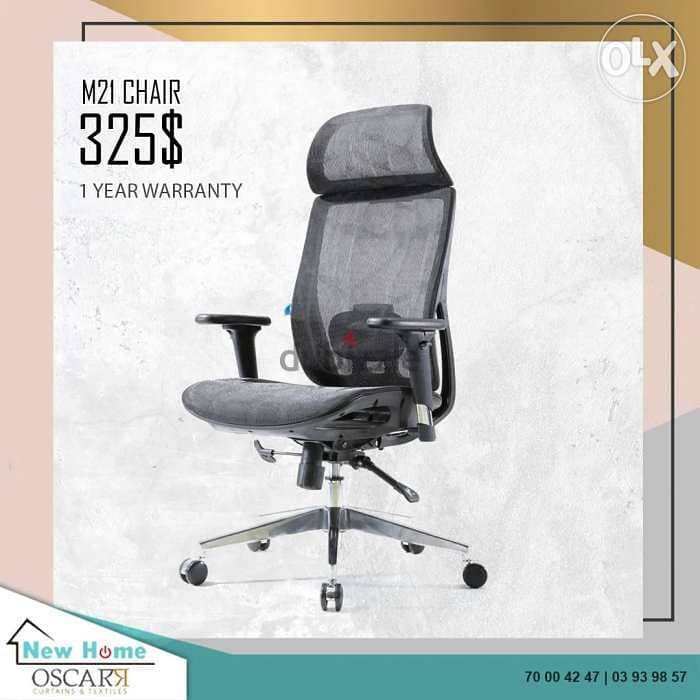 High Back Mesh Fabric Office Executive Chair M21 كرسي مكتب طبي شبك 0