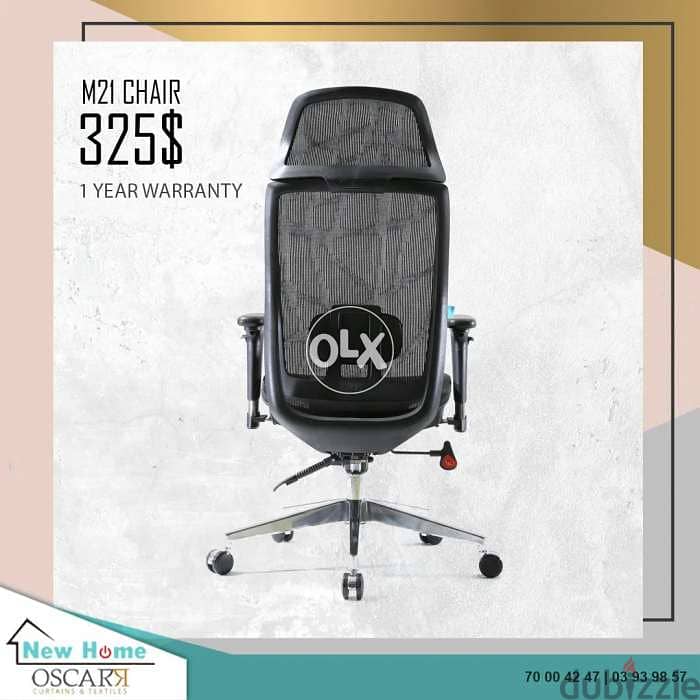 High Back Mesh Fabric Office Executive Chair M21 كرسي مكتب طبي شبك 1