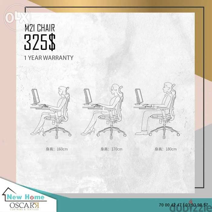 High Back Mesh Fabric Office Executive Chair M21 كرسي مكتب طبي شبك 4