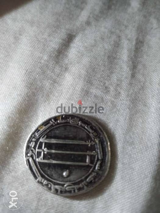 Abbasid Islamic Durham silver Coin for the the 5th Àbbassid Khalifa 1