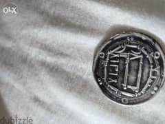 Abbasid Islamic silver Coin for El Mahdi 3rd Àbbassid Khalifa