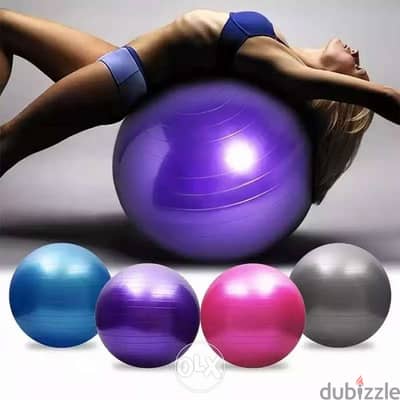 Exercise ball