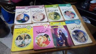 قصص عربية قديمة