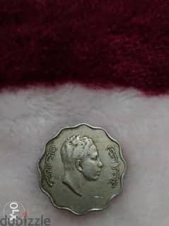 King of Iraq Coin Faysal II year 1953عملة ملك العراق فيصل الثاني عام 0