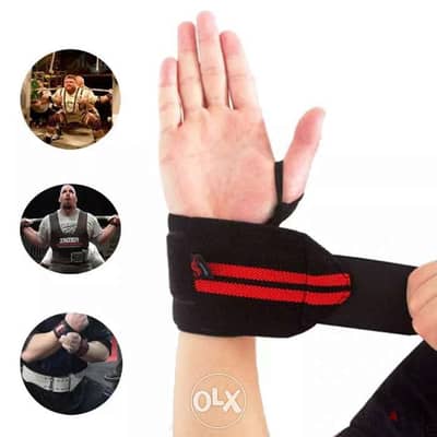 Wrist support