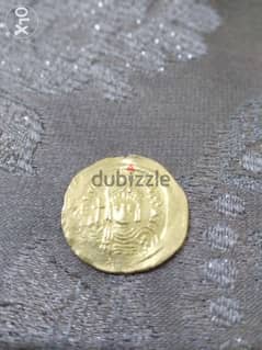 Ancient Gold Roman Eastern Byzantine Coin King Tiberuis year 582 AD 0