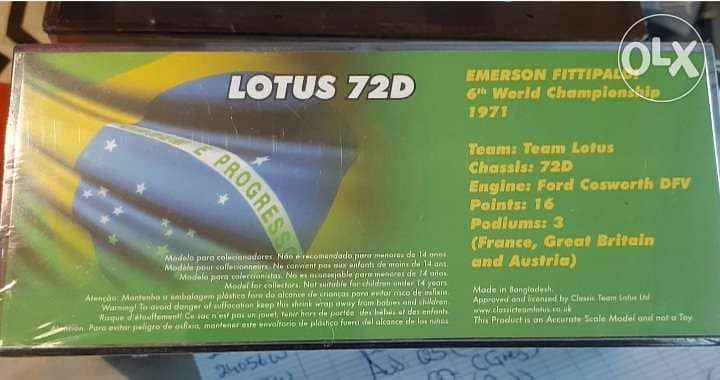 Lotus 72D diecast car model 1:43. 5