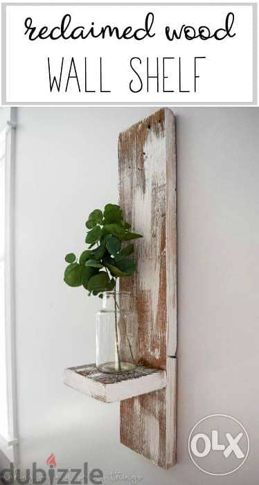 Reclaimed wall plant stand ستاند نبتة حشب