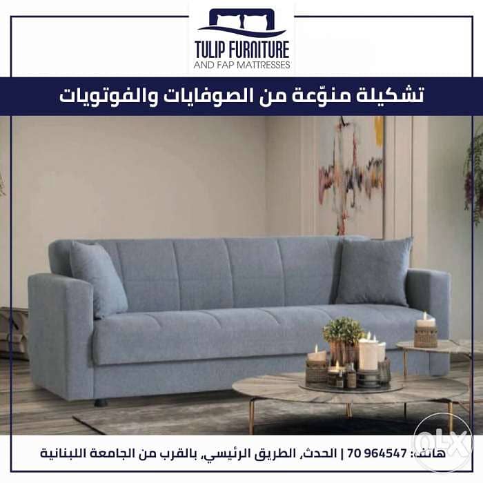 Sofa modern sofa bed 5