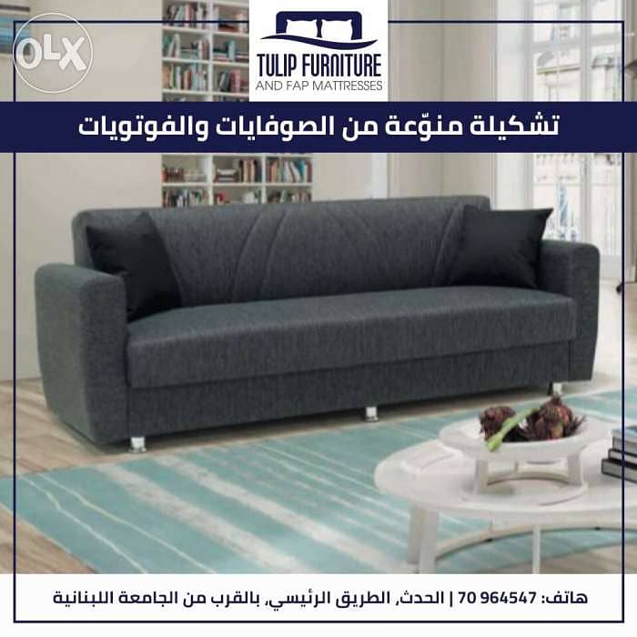 Sofa modern sofa bed 6