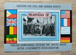 Fighters for Civil And Human right block