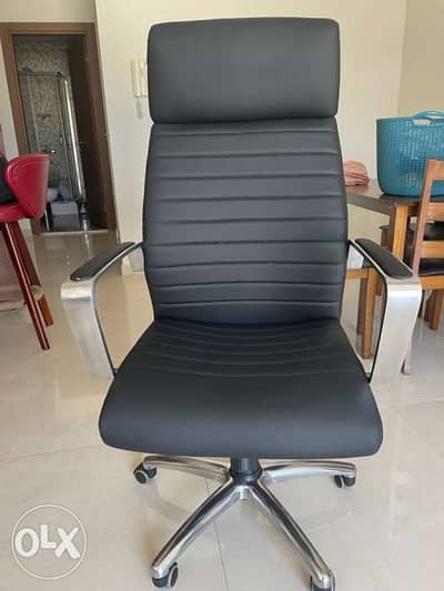 Office chair