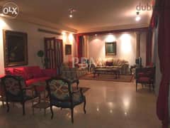 Charming Furnished Apartment For Rent Baabda | 315 SQM | 0