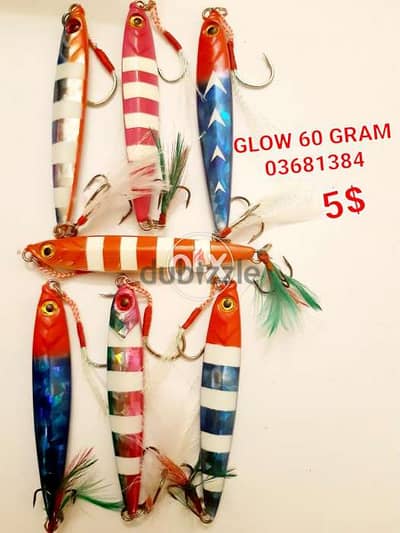 للبدل ع مكنات وقصاب شختورة او ع طيور Glow fishing jigs 60 gram