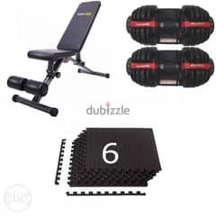 bundle set of adjustable dumbbells 24kg, bench,6 puzzle mat 0