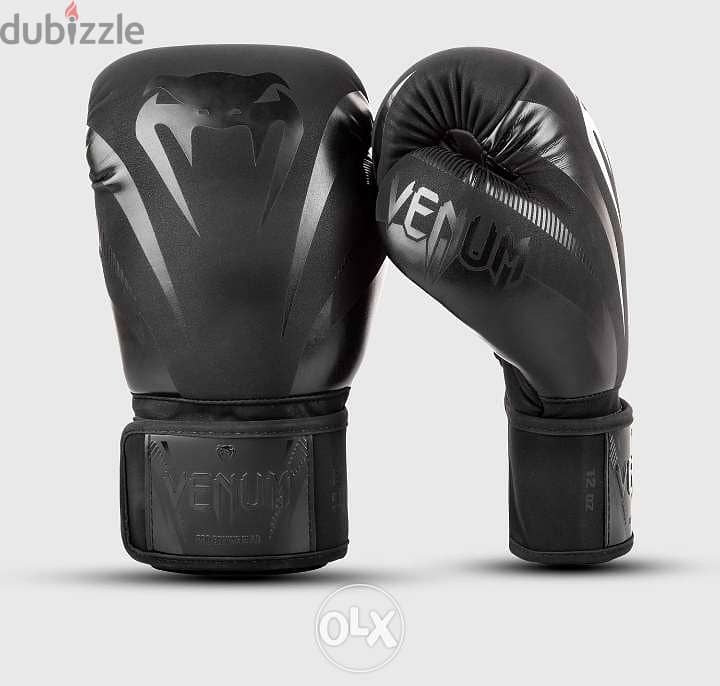 New Venum elite Boxing Gloves 1