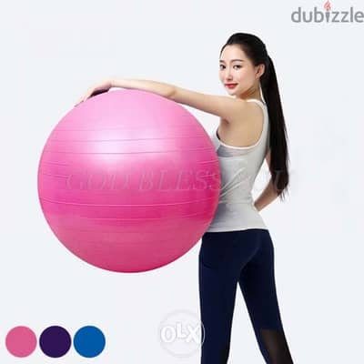 New Swiss ball