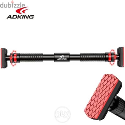 Adjustable Safety pull up bar